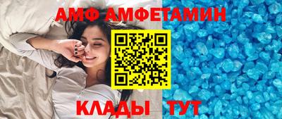 шишки Гагарин
