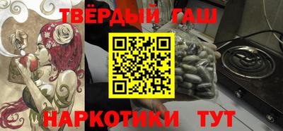 ешки Гай