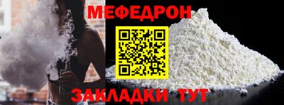 не бодяженный Балаково