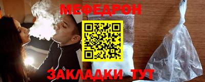 не бодяженный Балаково