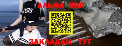 не бодяженный Балаково