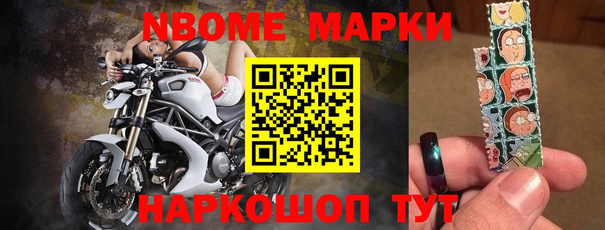 Ишимбай  Лсд 25 экстази ecstasy  ЛСД экстази  ЛСД экстази кислота  Вход с VPN 