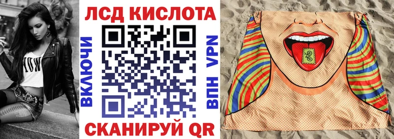 где можно купить наркотик  Ишимбай  Наркотические марки 1,5мг 